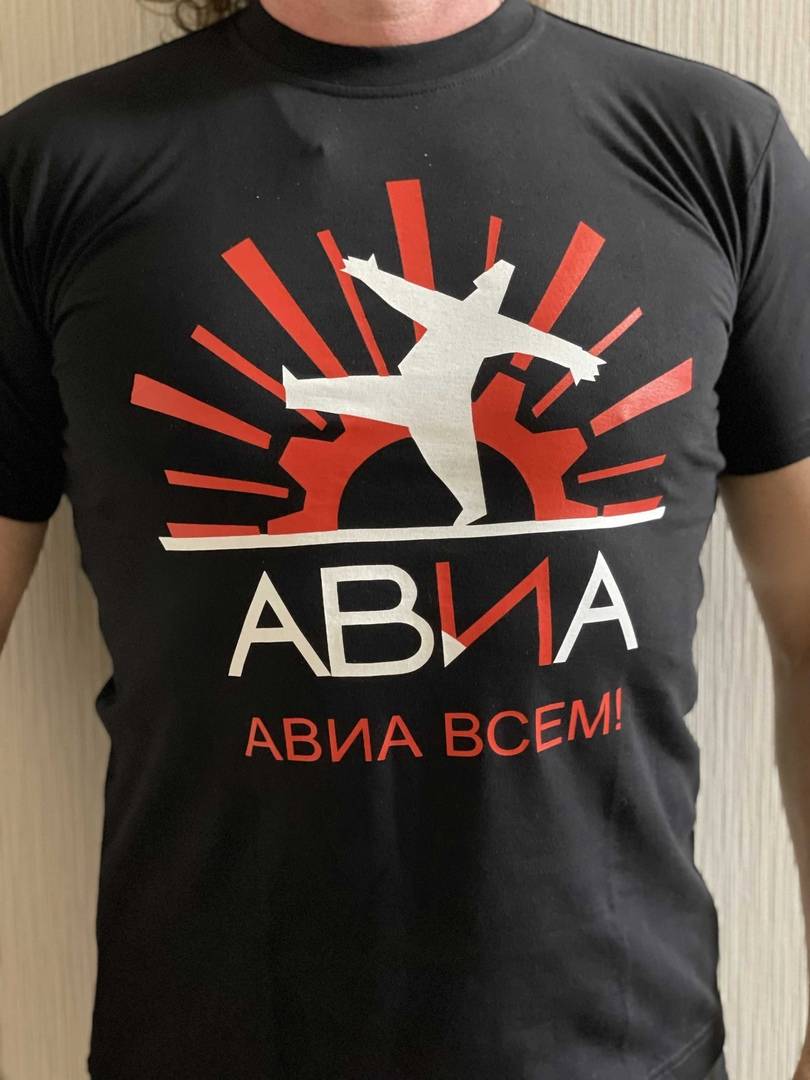 ФУТБОЛКА - АВИА