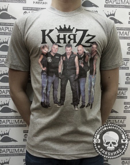 футболка - КНЯZZ (2015)