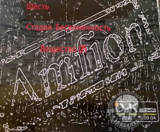 AMFION - AMFION