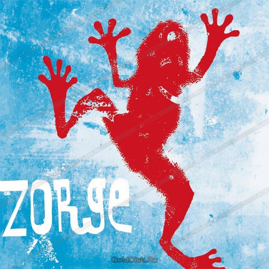 ZORGE - ZORGE