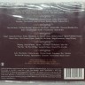 СБОРНИК (MP3) - CAFE ENIGMA VOLUME II