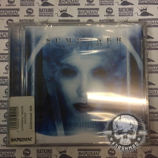 SUMMONER - WINTER SOLSTICE