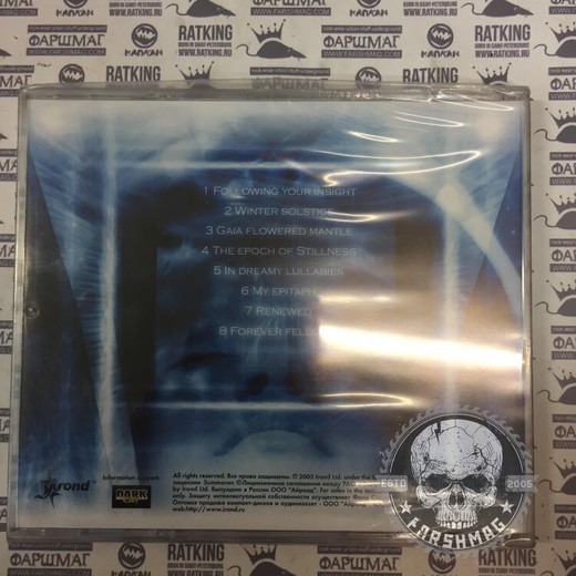 SUMMONER - WINTER SOLSTICE