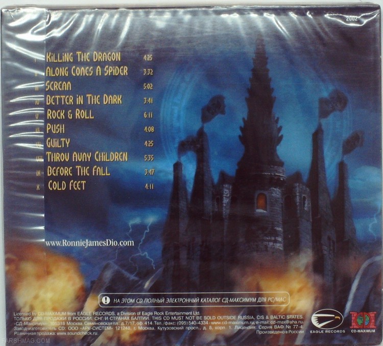 DIO - KILING THE DRAGON