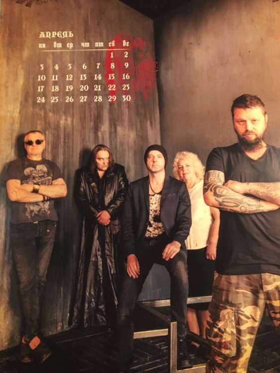 Календарь 2023 - ГОРШЕНЕВ-ФАУСТ (с автографом)