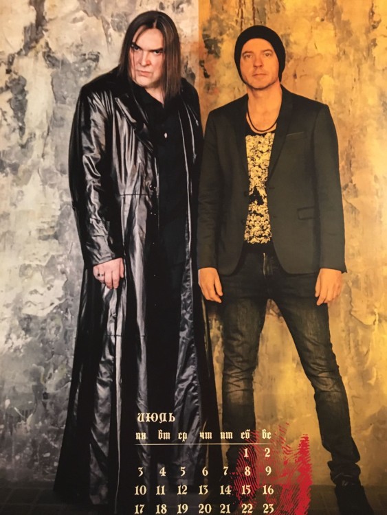 Календарь 2023 - ГОРШЕНЕВ-ФАУСТ (с автографом)