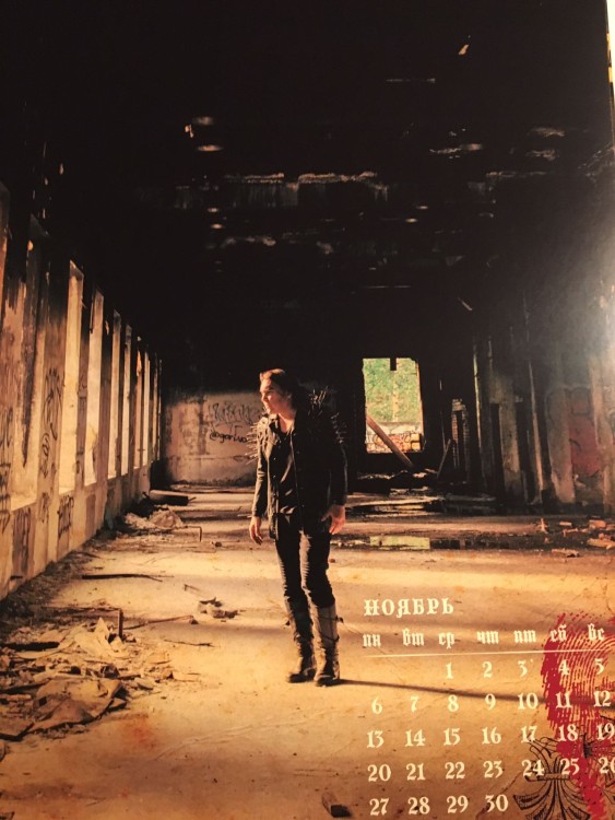 Календарь 2023 - ГОРШЕНЕВ-ФАУСТ (с автографом)