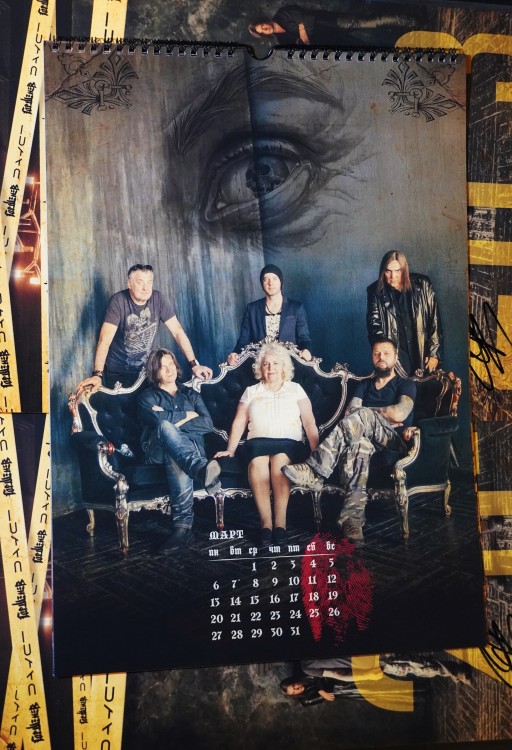 Календарь 2023 - ГОРШЕНЕВ-ФАУСТ (с автографом)