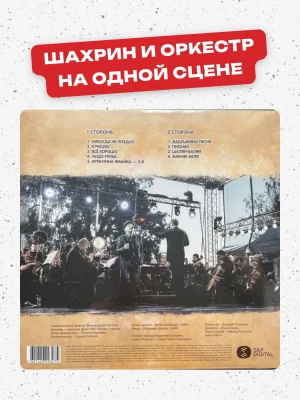 captions-carousel