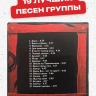 captions-carousel