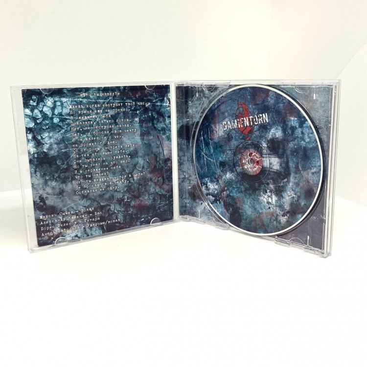 DAMIENTORN - DAMIENTORN