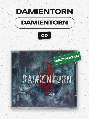 DAMIENTORN - DAMIENTORN