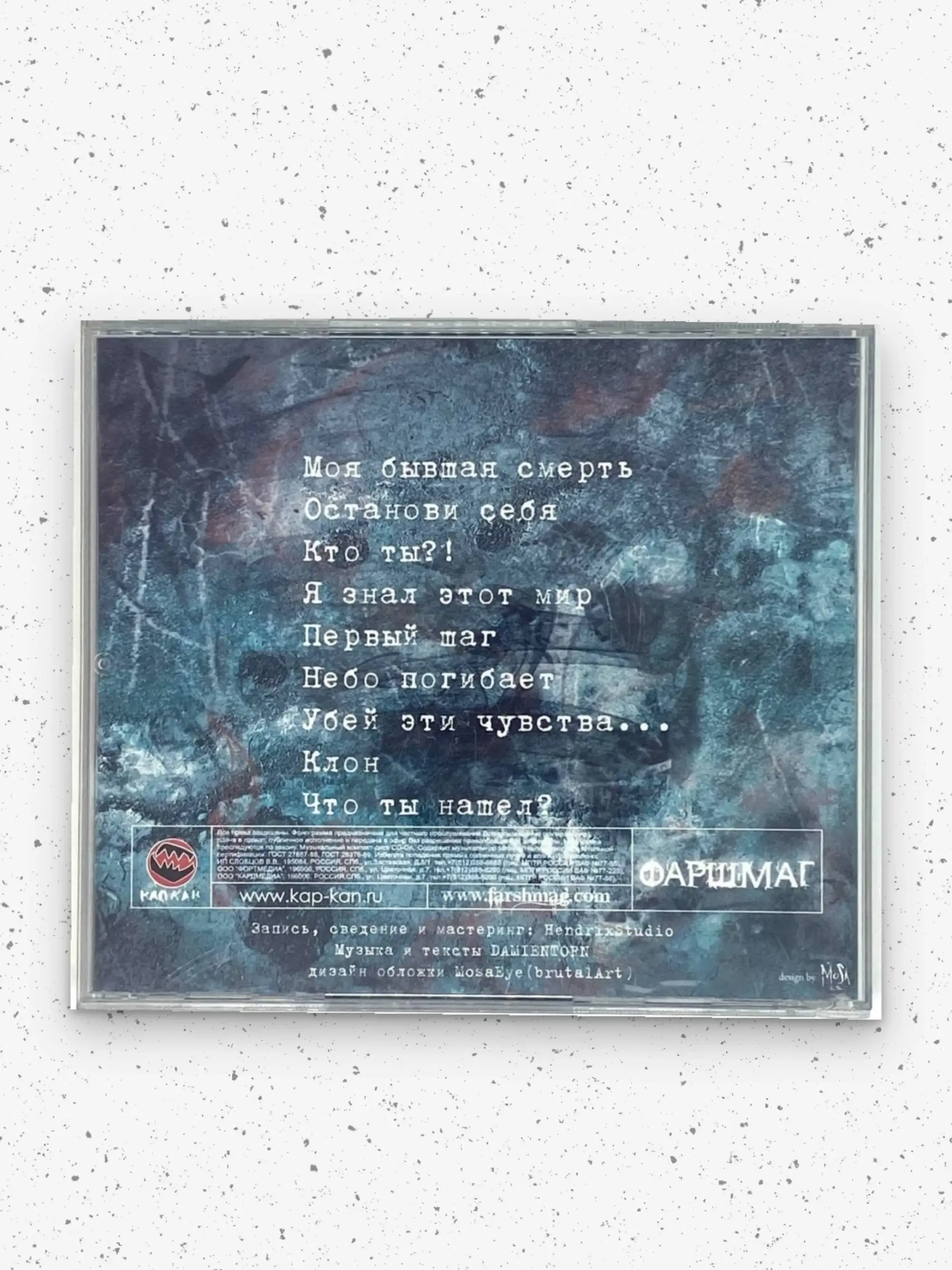 captions-carousel
