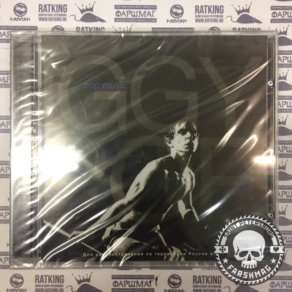 IGGY POP - POP MUSIC