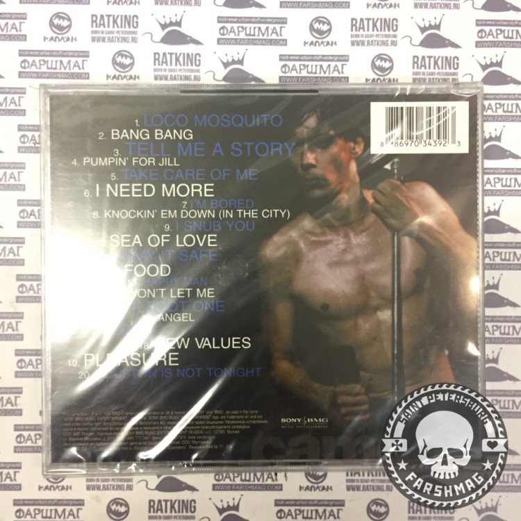 IGGY POP - POP MUSIC