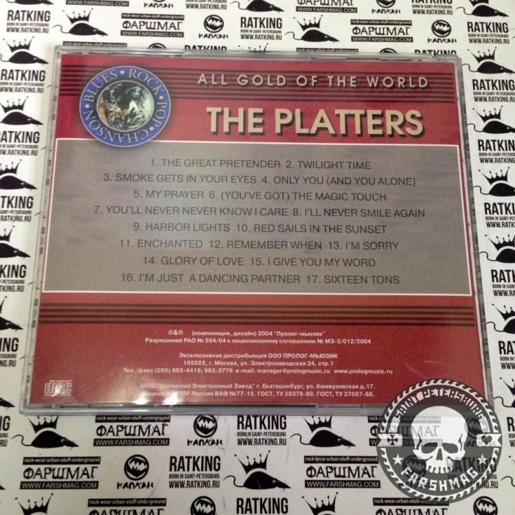 THE PLATTERS - ALL GOLD OF THE WORLD