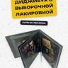 captions-carousel