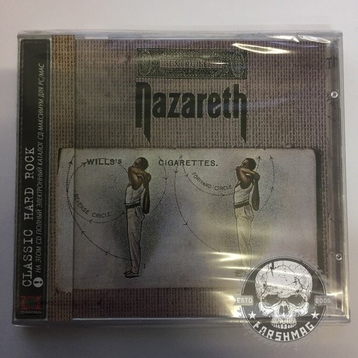 NAZARETH - EXERCISES