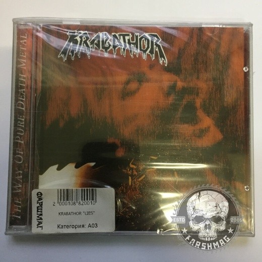 KRABATHOR - LIES