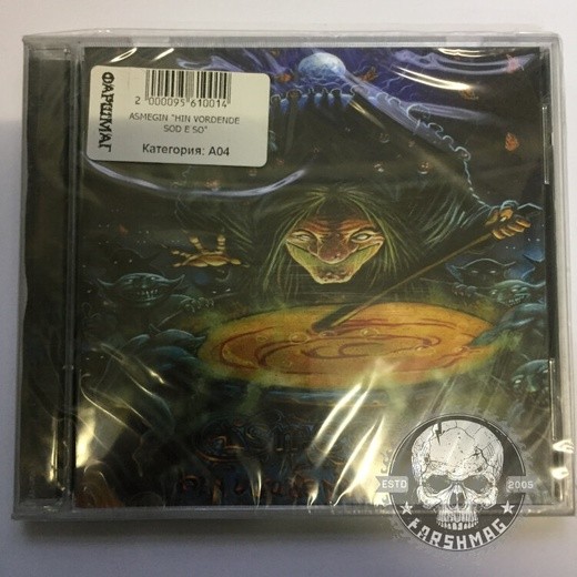 ASMEGIN - HIN VORDENDE SOD E'SO