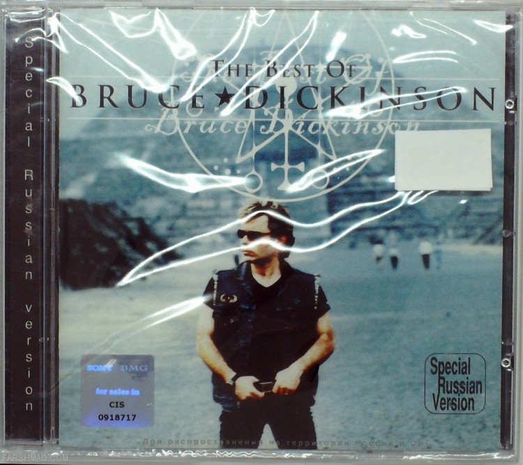 BRUCE DICKINSON - THE BEST OF 