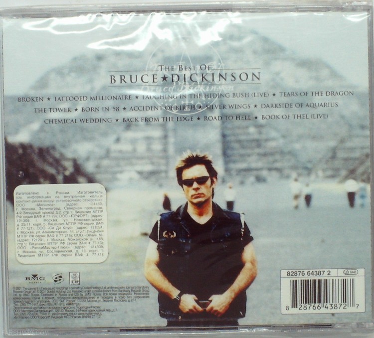 BRUCE DICKINSON - THE BEST OF 