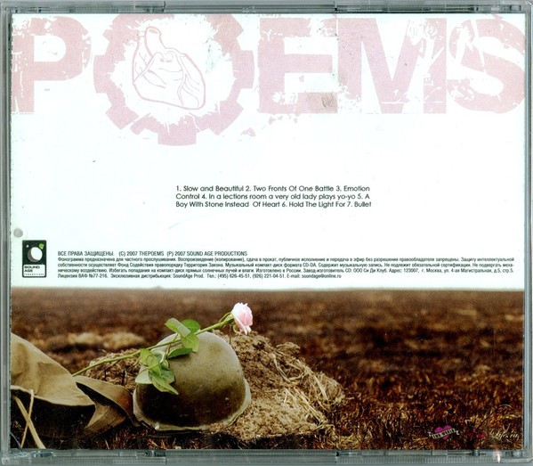 The Poems – Two Fronts Of One Battle (CD)