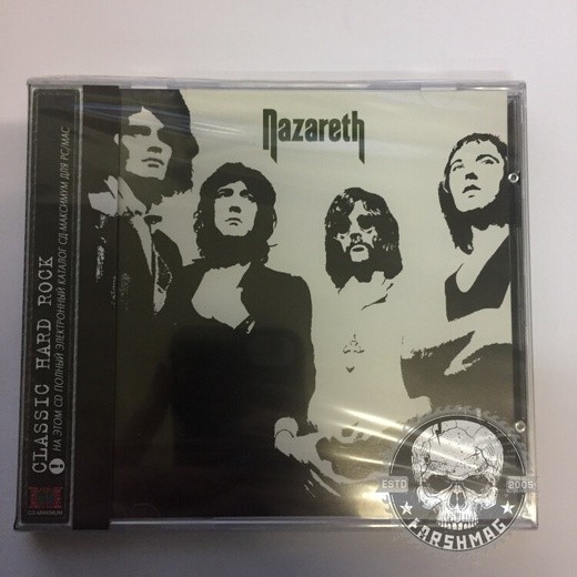 NAZARETH - NAZARETH
