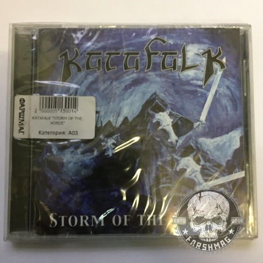 KATAFALK - STORM OF THE HORDE