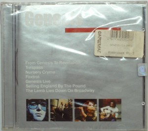 СБОРНИК (MP3) - GENESIS CD 1