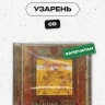 captions-carousel