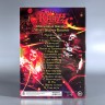 КняZZ - Юбилейный концерт (CD)