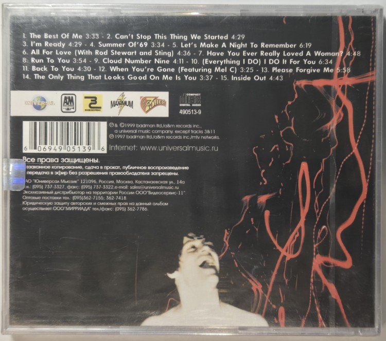 BRYAN ADAMS - THE BEST OF ME (CD)