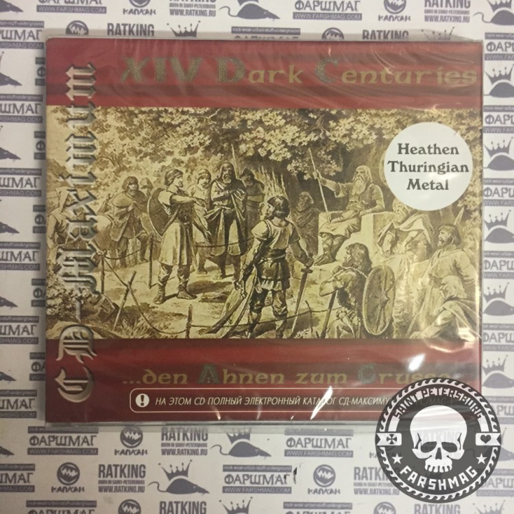 DARK CENTURIES - DEN ANHEN ZUM GRUSSE