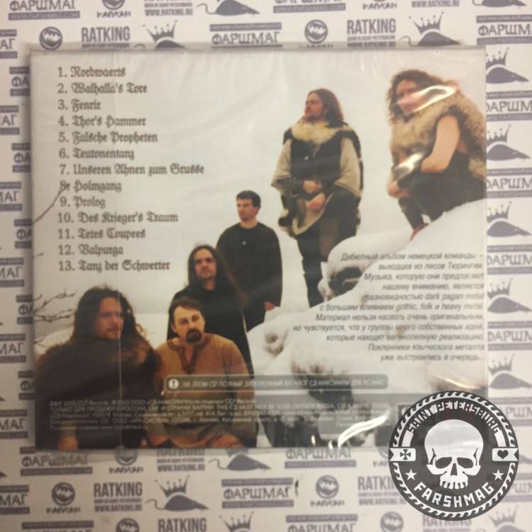 DARK CENTURIES - DEN ANHEN ZUM GRUSSE