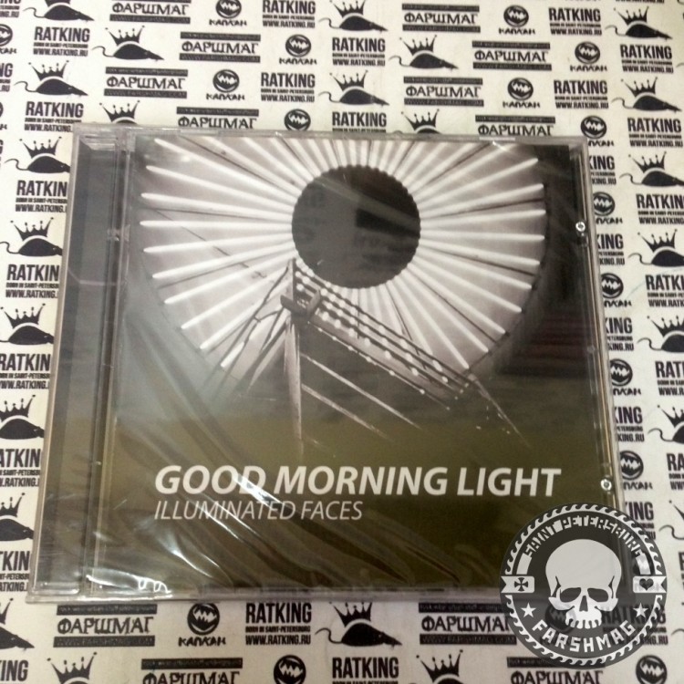 Illuminated Faces -  Good Morning Light