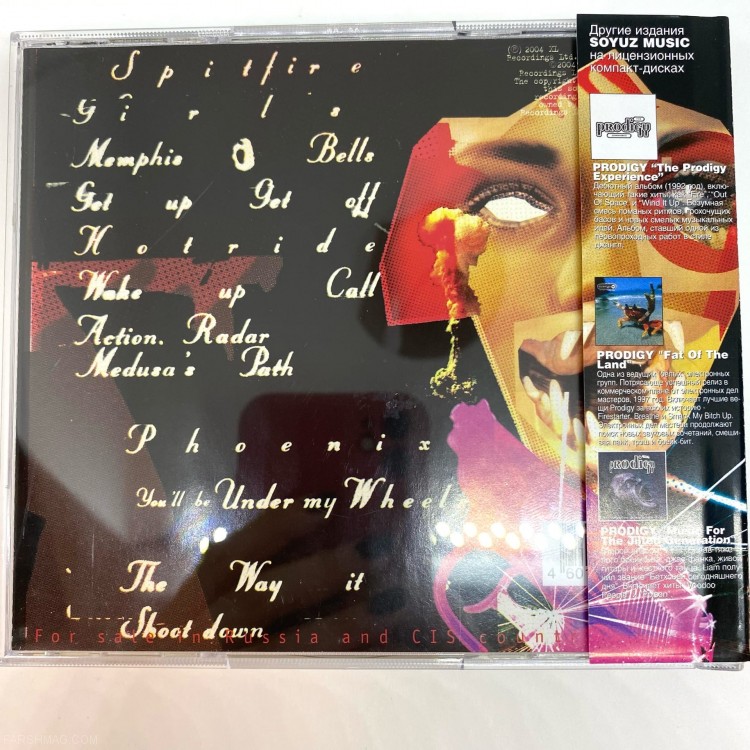 THE PRODIGY - ALWAYS OUTNUMBERED NEVER OUTGUNNED