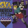 СБОРНИК (CD) - SKA AMERICAN STYLE