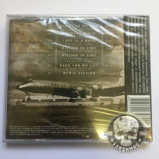 MASTERPLAN - BACK FOR MY LIFE