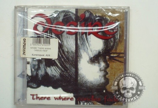 DESIRE - THERE WHERE CANDLES FADE