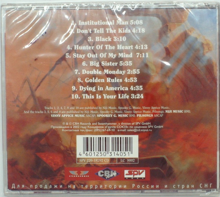 DIO - ANGRY MACHINES