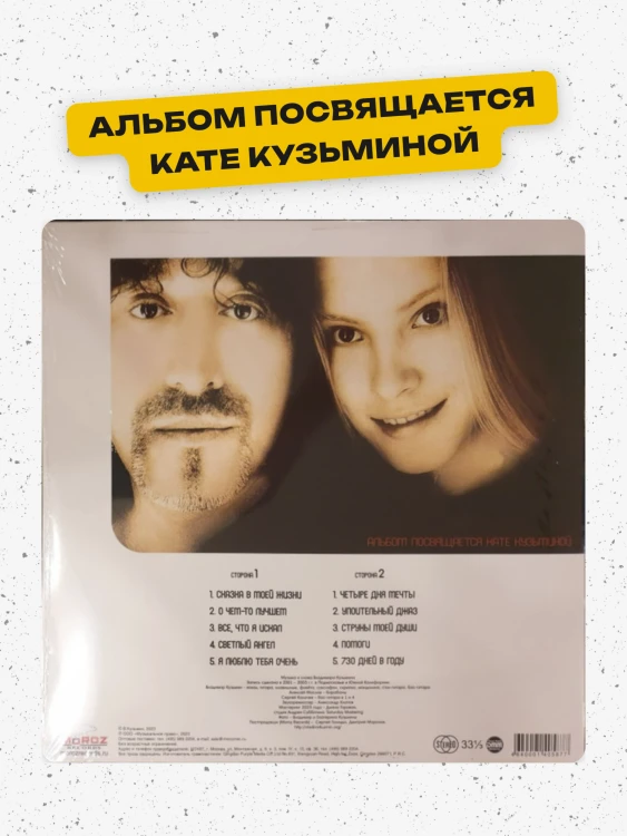 captions-carousel