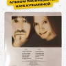 captions-carousel