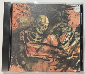 .Crrust - Pain Is a Mere Sensation (CD)