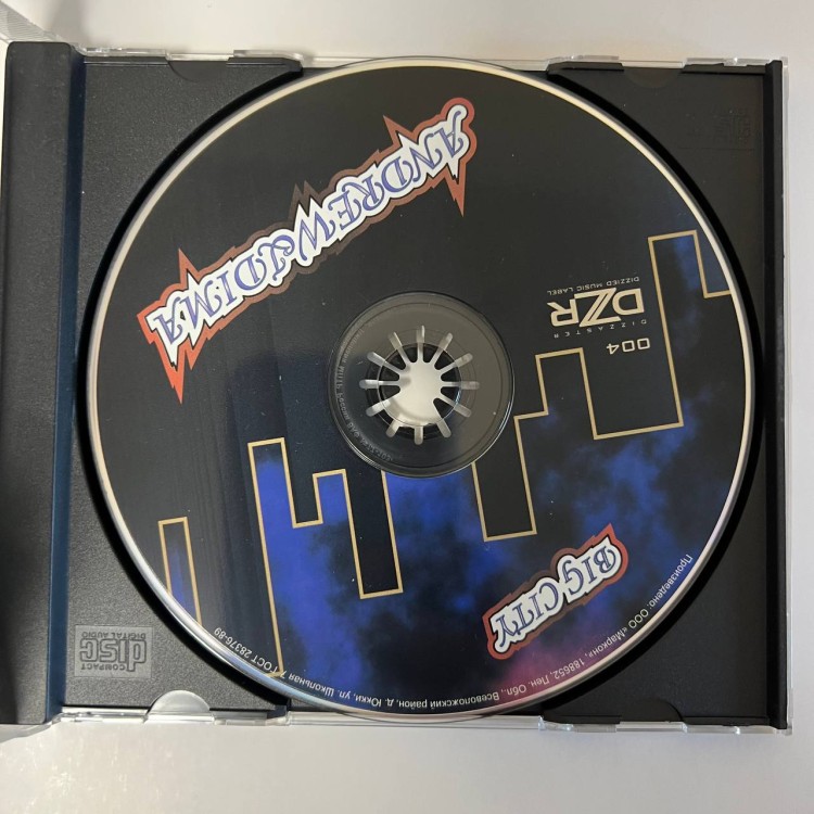 ANDREW & DIMA - BIG CITY