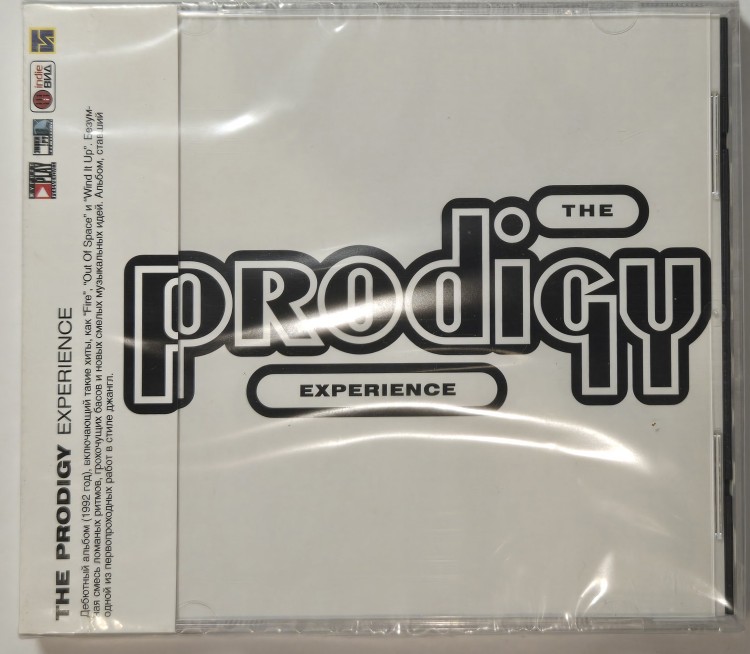 THE PRODIGY - EXPERIENCE