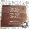 СБОРНИК (CD) - SKA PUNK KIDS