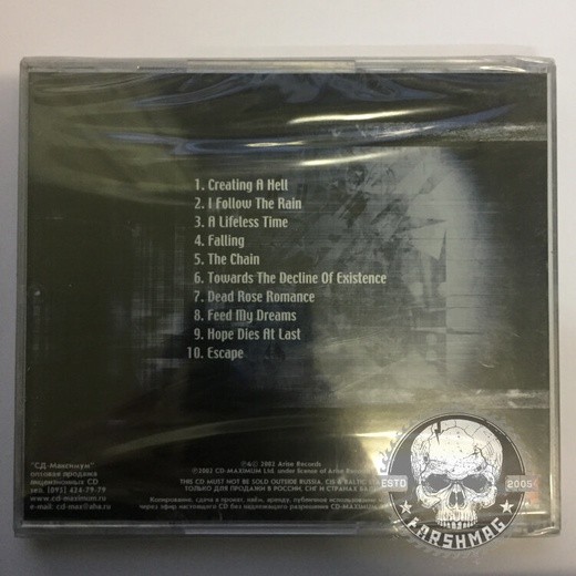 MOURNING CARESS - IMBALANCE