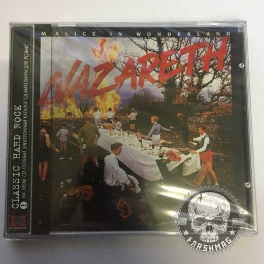NAZARETH - MALICE IN WONDERLAND