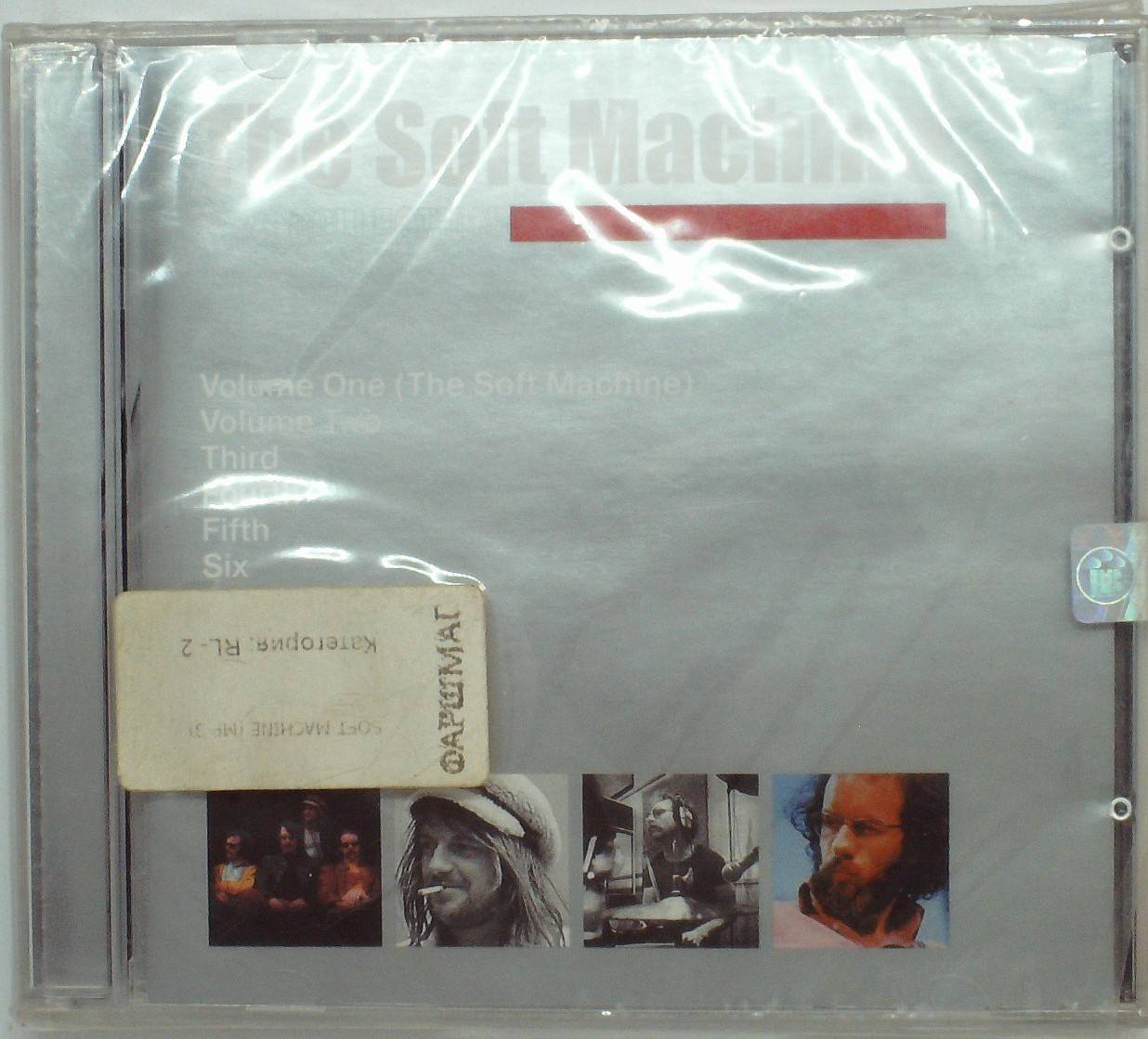 СБОРНИК (MP3) - THE SOFT MACHINE 